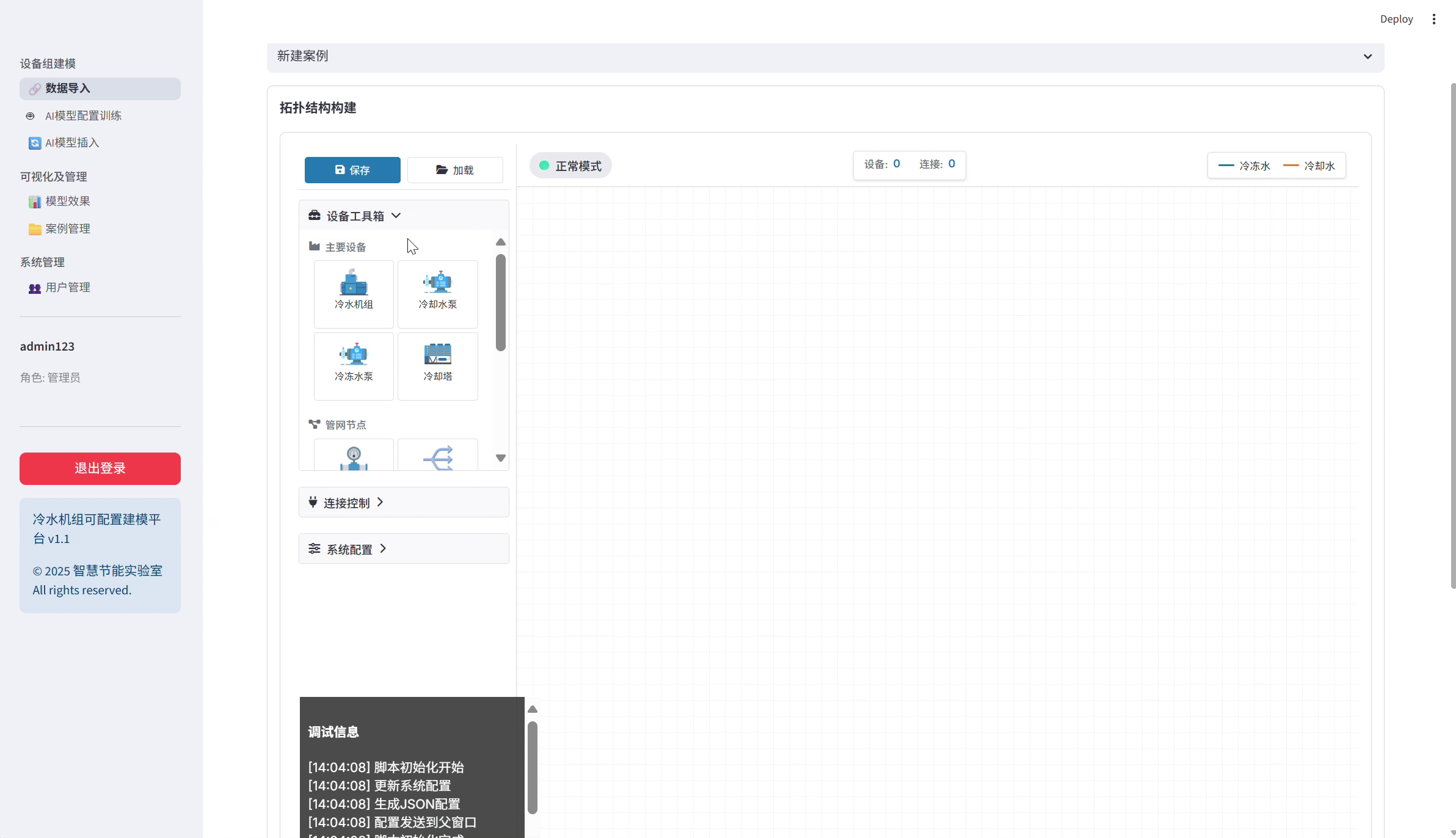 1787559450158309.gif